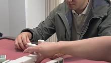 嗯？胡了？