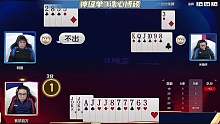 神级单3诛心博硕