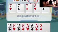 满手5炸