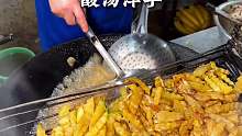 欢迎大家来洋芋国吃各种各样的洋芋