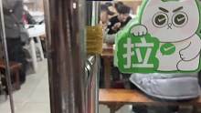 关于我在芜湖反复去吃的一家小破店