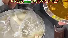 街头小吃