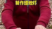 说实话确实很有用