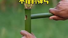 这个弹弓制作得真不错