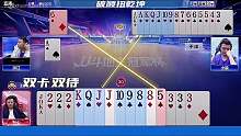 破顺扭乾坤