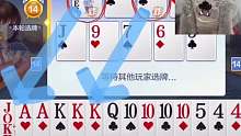 头是真的铁