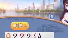 满手炸弹