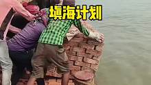 也不知道他们怎么想的