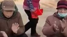 等我老了也这样玩
