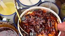 重庆巷子里的酸辣粉豆腐脑四元一碗
