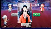 黑桃圈说 -我没有惹你们任何人