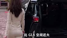 比GL8空间还大比埃尔法还省油