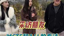 所以CT5和A4L你们怎么选？