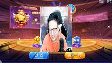 地主没2也没王，到底能不能春天