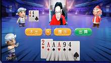 阿酒老师被队友的迷之操作气晕了