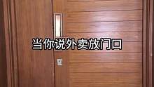 不要这么懒 注意人身安全