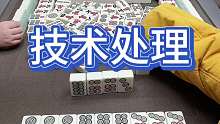 祝大家也好运