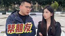 语言艺术怎么样？