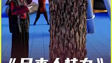 《日本人柱力》奇葩的习俗