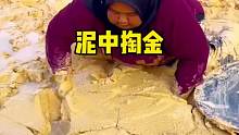 他们这是什么操作
