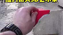 这位纽约街头艺术家，用3D技术，给城市增加了乐趣！
