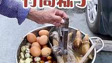 她问我能不能去对面蛋糕店扫码换零钱给她的时候 心里突然难过了一下