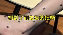 嘿嘿，还好反应快，又赚到了～
