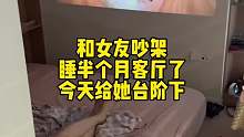 嘿嘿～手拿把掐～