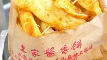 深圳街头偶遇酱香饼少年，超好吃的酱香饼