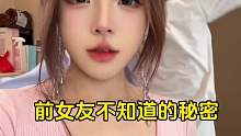 嘿嘿～还是太不懂男人了～