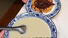 挑战在北京面不改色喝豆汁！没想到...