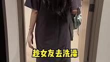 我好看还是别人好看