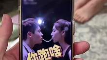 不就是吃面条嘛