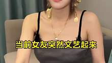今晚的月色确实美～