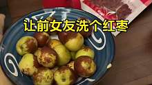确实…香…