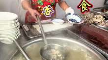 河北美食沧州羊肠子，鲜爽不膻，慢慢人间烟火。