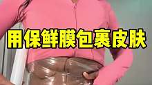 这位女孩真的特别勇敢，值得为她点赞！