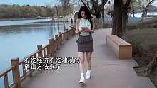 方法就是：给对象二百陪你拍个视频