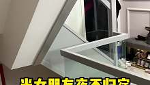 懂了！肌肉记忆！