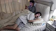 原来这就是谈恋爱的意义