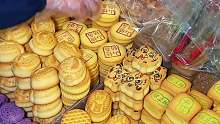 藏在北京胡同里的中式自助糕点  好好吃！