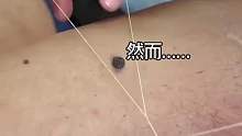 这个办法真不错！