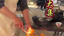 山东大集猪肉汤摊，大肠炒蒜苗，满满的人间烟火气！