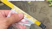 废旧锯条变废为宝
