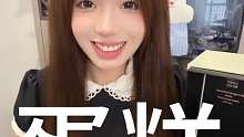 女朋友又高兴的抚摸我的脸