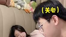 女朋友痛经时的小妙招～
