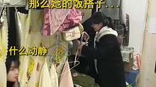 没想到啊没想到！