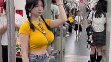 你呢？