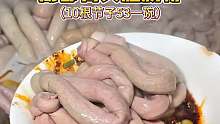 成都菜市场肥肠节子粉，加10根节子一口爆汁