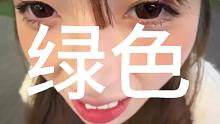 快和你们对象玩这个游戏